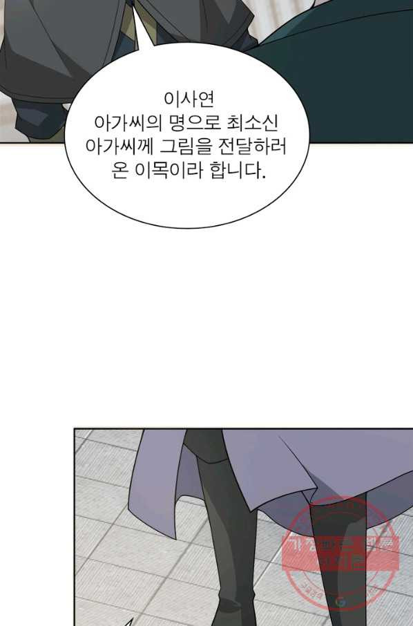 16324487342346siyr2tnxcr.jpeg