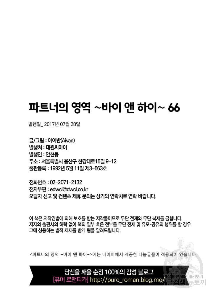 1632451005652prxcy2h0rdq.jpeg