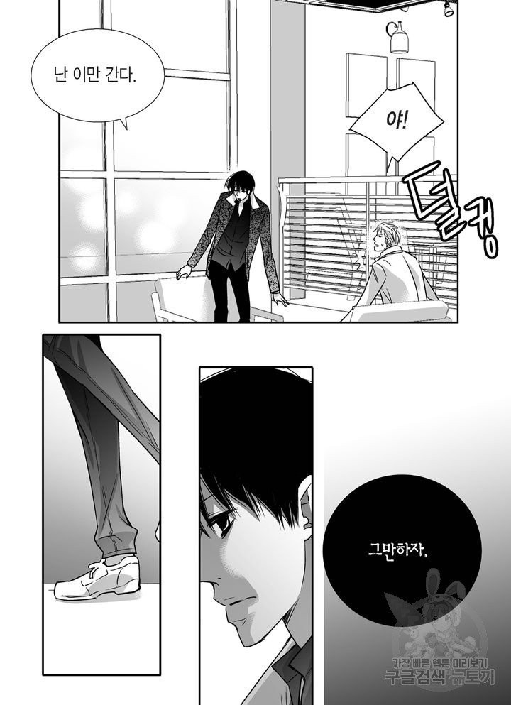1632451147055lss4rjdsp6.jpeg