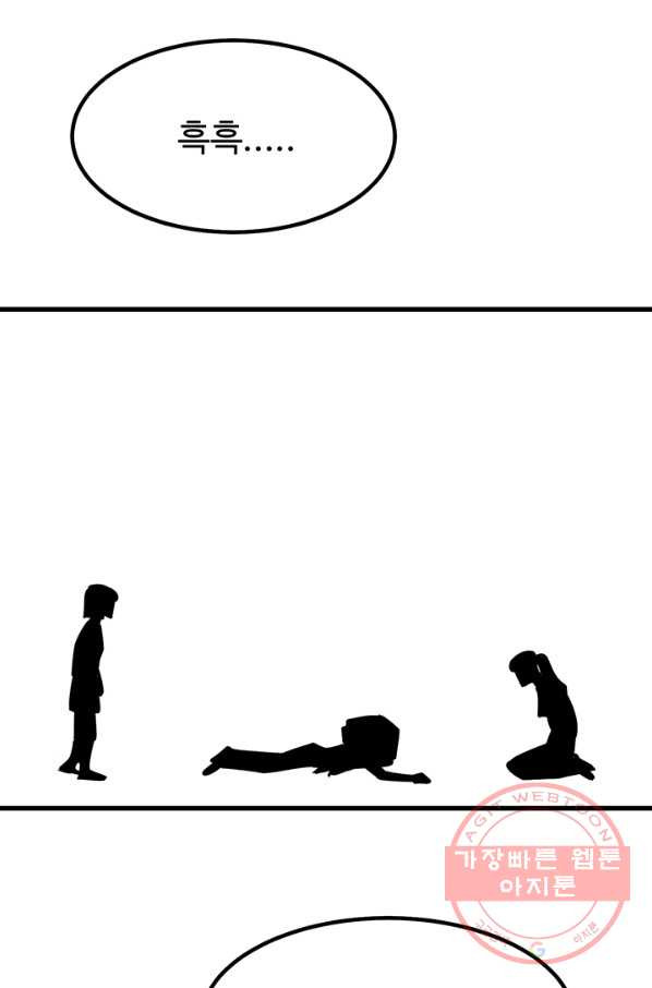 163244845920805ehyawmrl3.jpeg