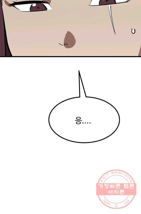 16324484647250yu8uqsfx55.jpeg