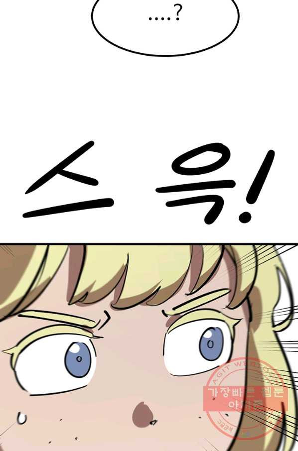 1632448469590xfr1xks1j6s.jpeg