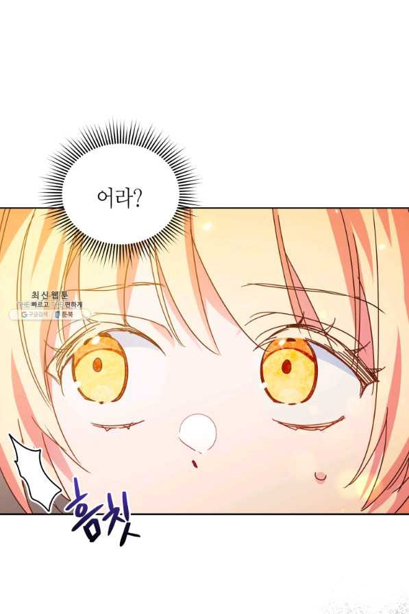 1632445978706ahz18xue1h7.jpeg