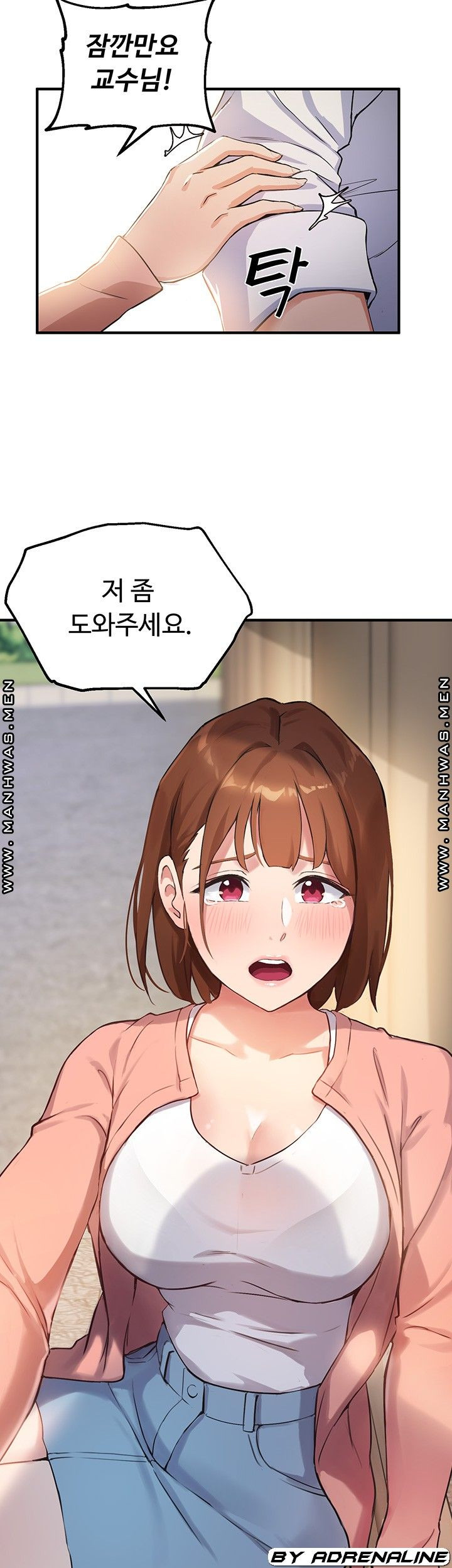 1632445206191053sii4742b.jpeg