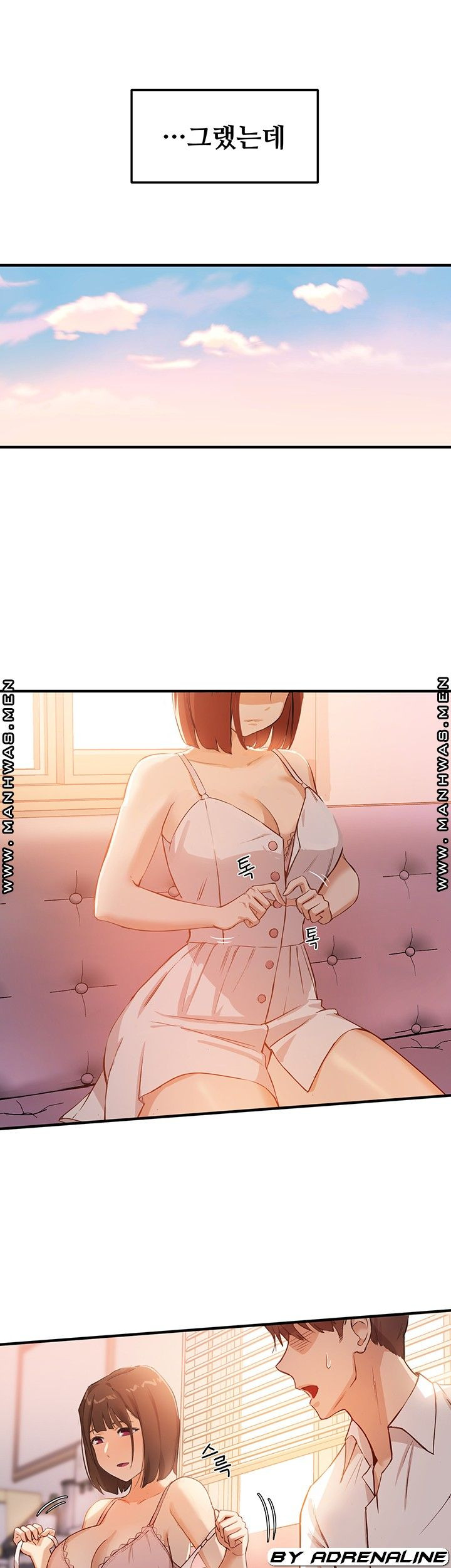 1632445226650txcpltrndzg.jpeg