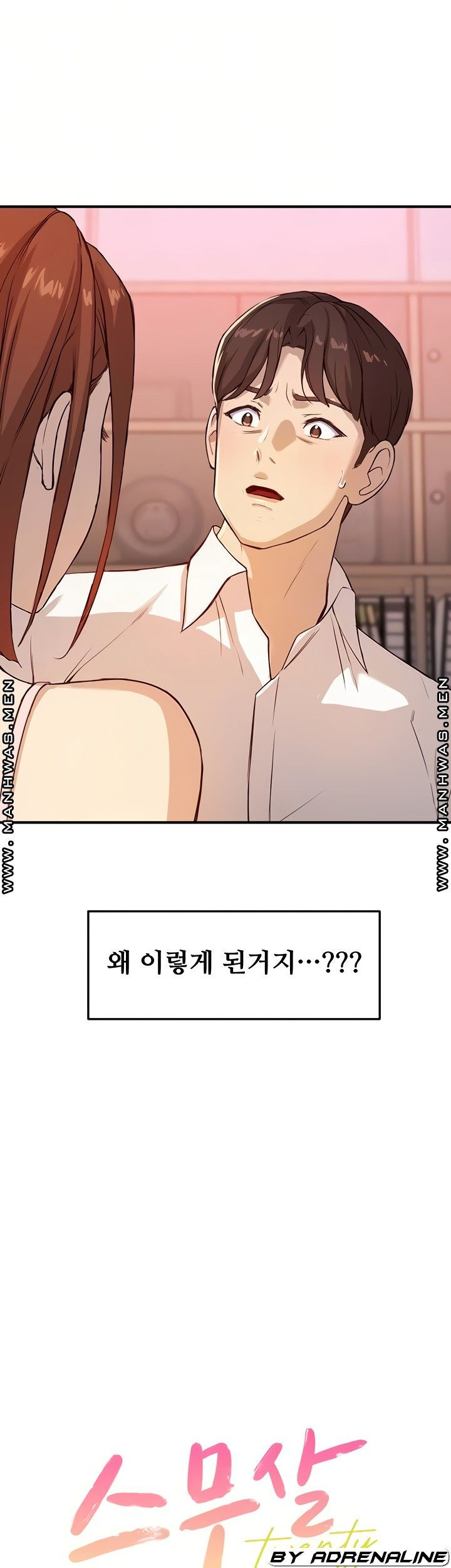1632445226860smeqenor89.jpeg