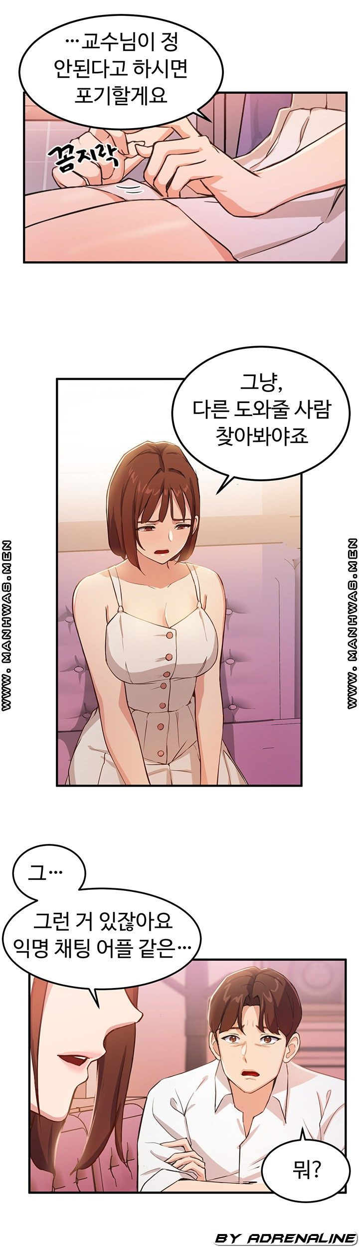 16324452291247xxjfljyxwt.jpeg