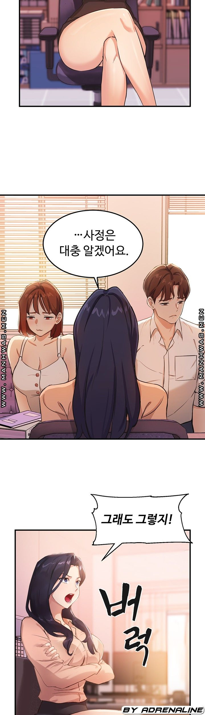 163244523116918yr7z77o5b.jpeg