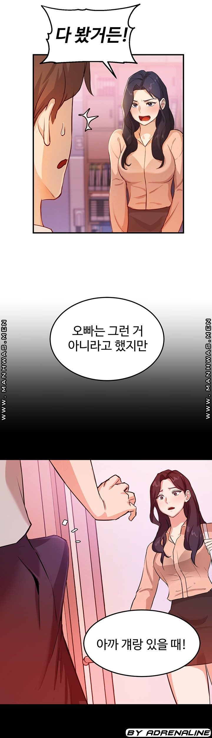 1632445232081048rmphvtaz.jpeg