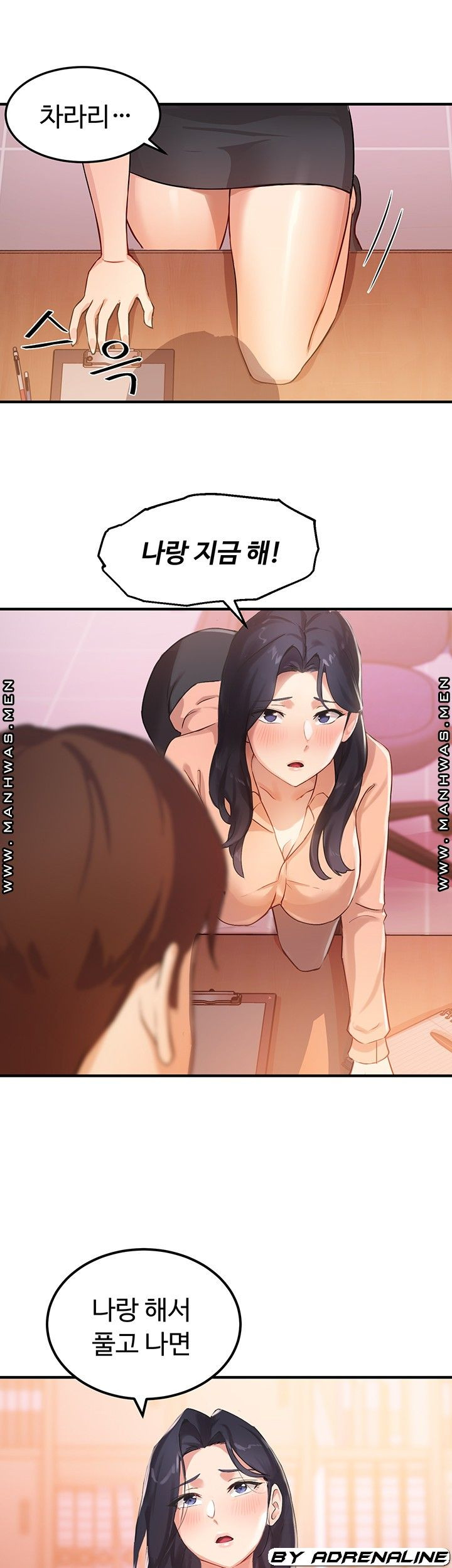 1632445236518bptkhp25rg.jpeg
