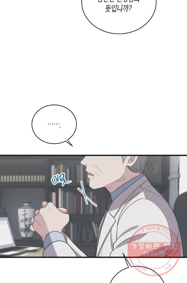 1632541025476xy6ymu9sig.jpeg
