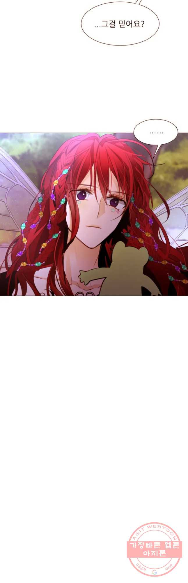 1632541029620wsc7zlb1pnf.jpeg