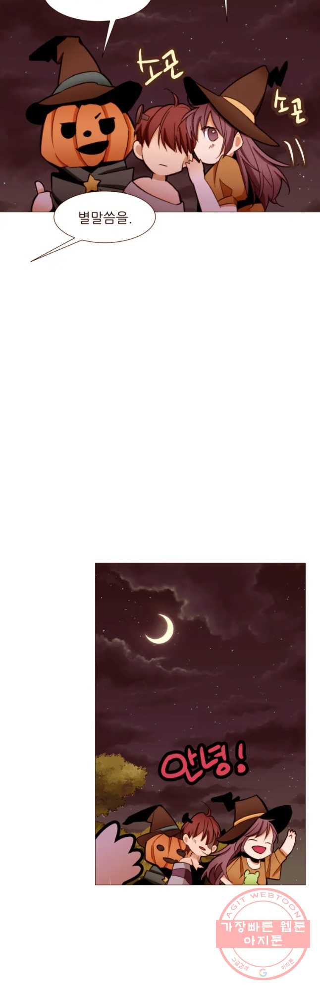 1632541030565vfimtn49fkp.jpeg