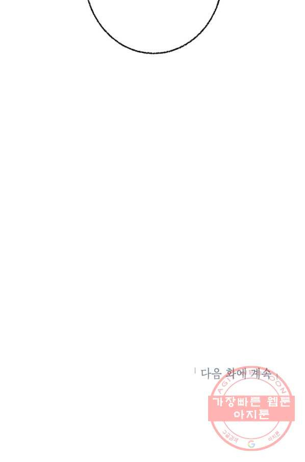 1632541445706bzwfka4rx17.jpeg