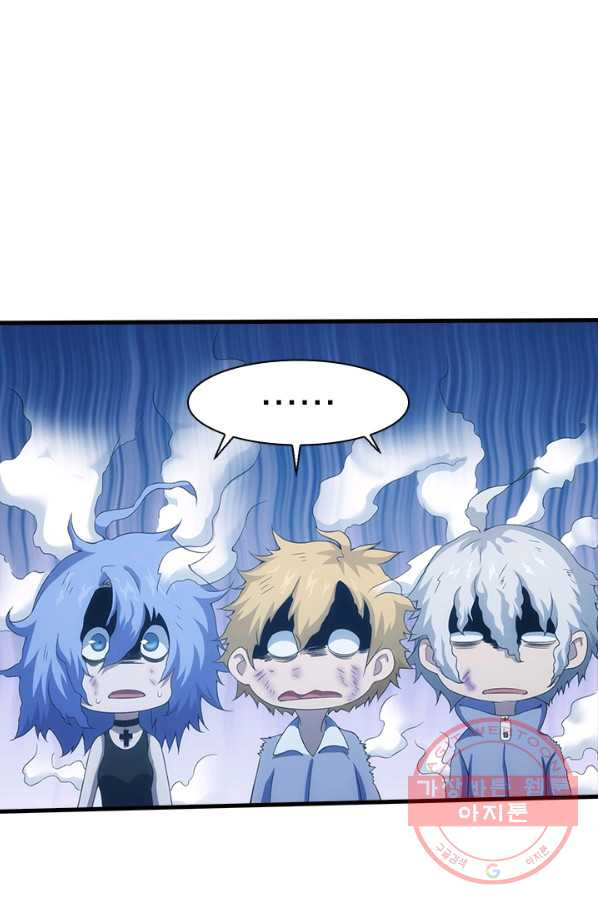 16325378650947kya1lavaww.jpeg