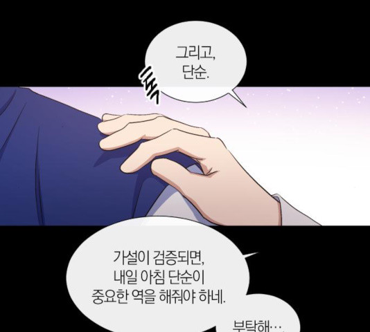 1632542540203wk9wjp3zn2h.jpeg