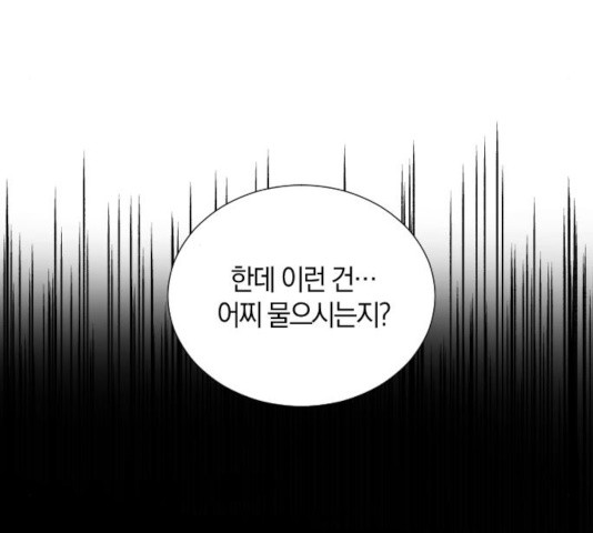 1632542547352aza7byyeo79.jpeg