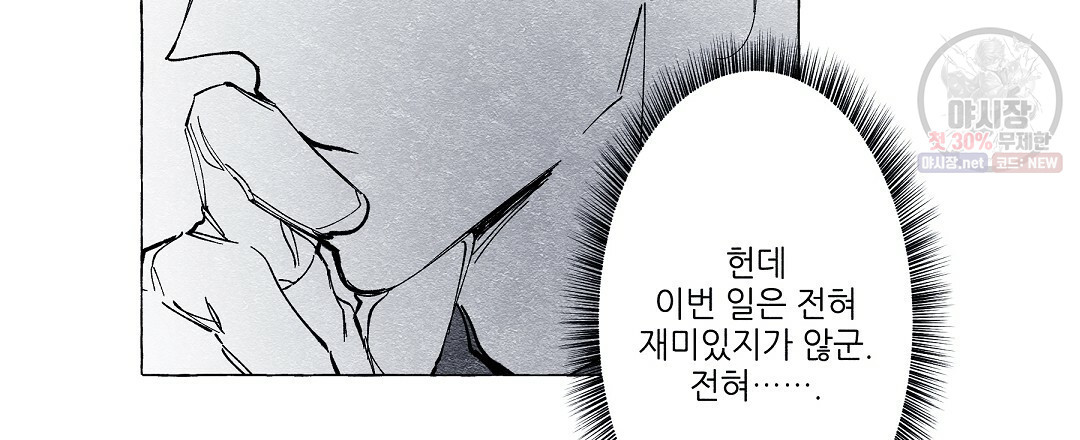 163253582939836lz8rk1rvm.jpeg