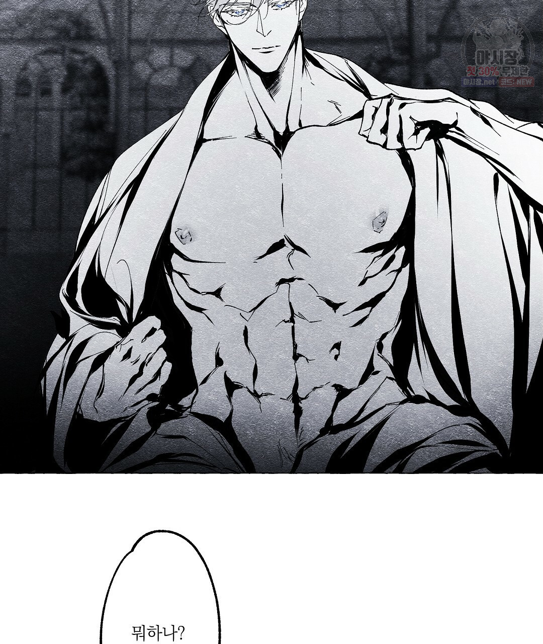 1632535861356daeglv7b65d.jpeg
