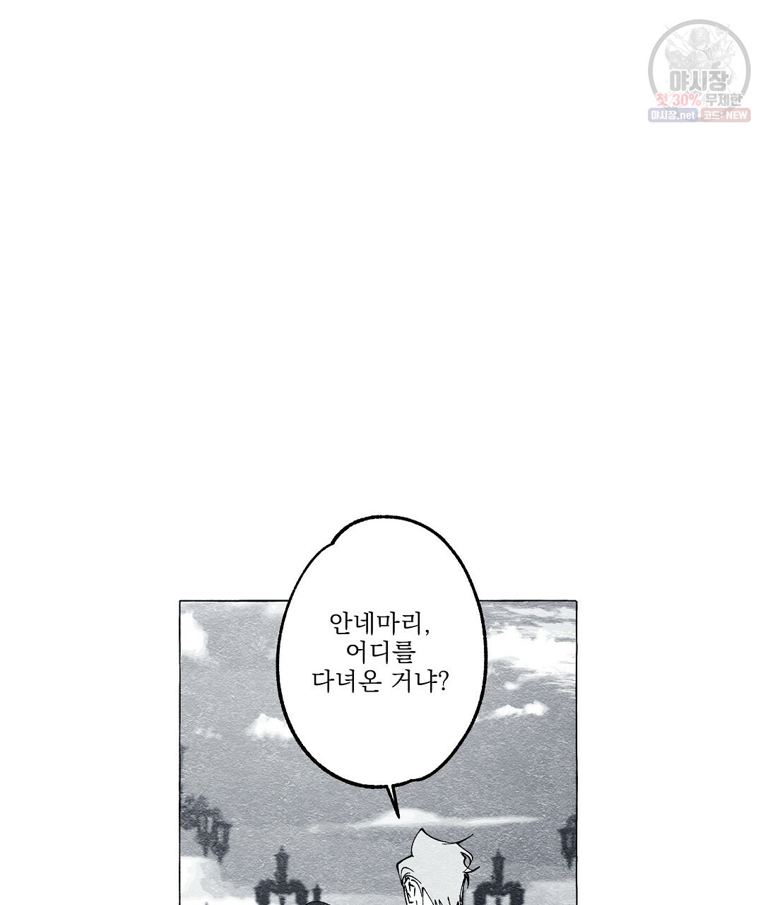 16325361278168tfmdmhjb4.jpeg