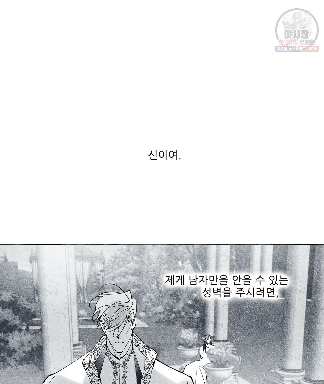 1632536131176wec4vck7jos.jpeg