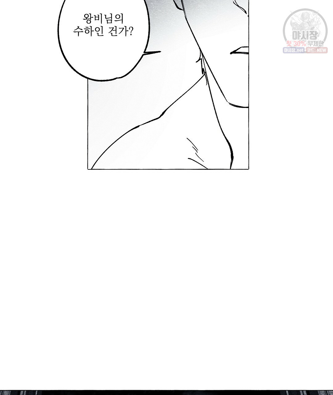 1632536141399xbf8kit6sd.jpeg