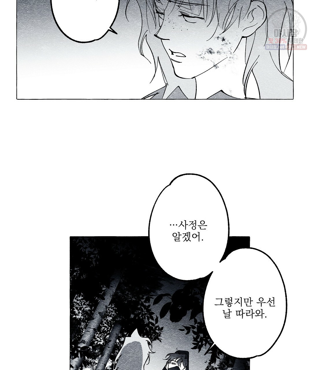 1632536166820hjz9zarxcnu.jpeg