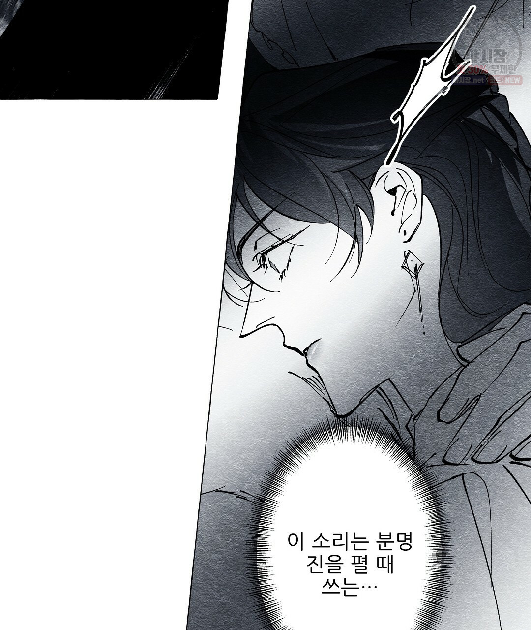 16325361732297bstjd5owh4.jpeg