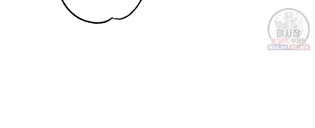 1632536497959p03wmorhoz.jpeg