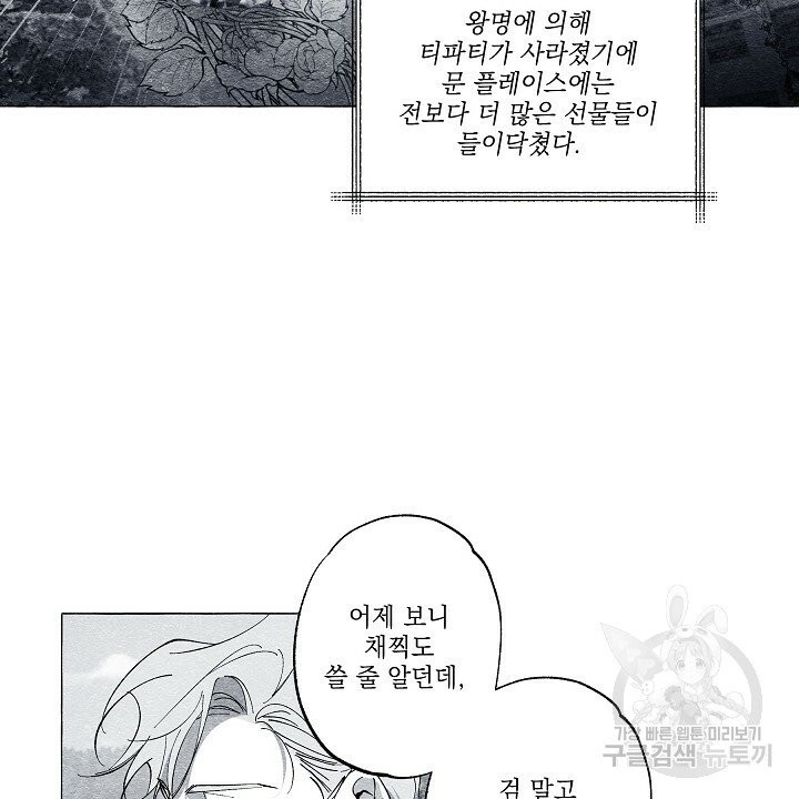 163253692615705ul6xie197.jpeg
