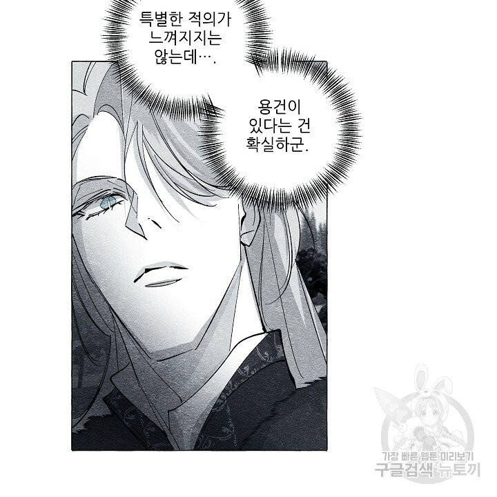 1632536929485oe9tsuya0bp.jpeg