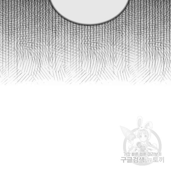 163254312019029irptkfo8q.jpeg