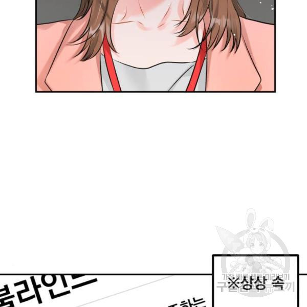 1632543121942aoe1ilqy7ae.jpeg