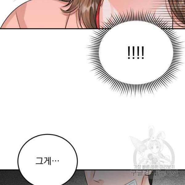 1632543124311y8zqwr0o9kg.jpeg