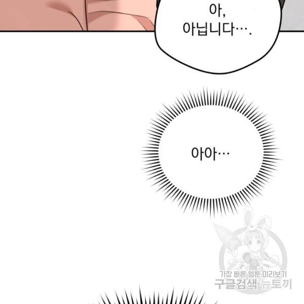 1632543125599pkgmj8deblg.jpeg
