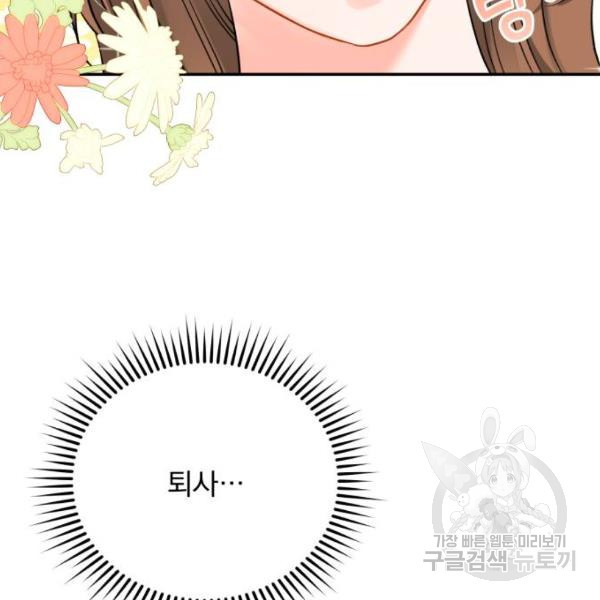 1632543127178ifpvt0a14eg.jpeg