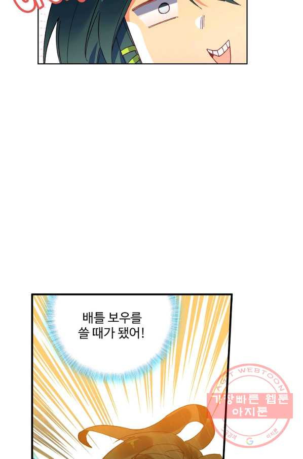 16325418053284idxmag15fn.jpeg