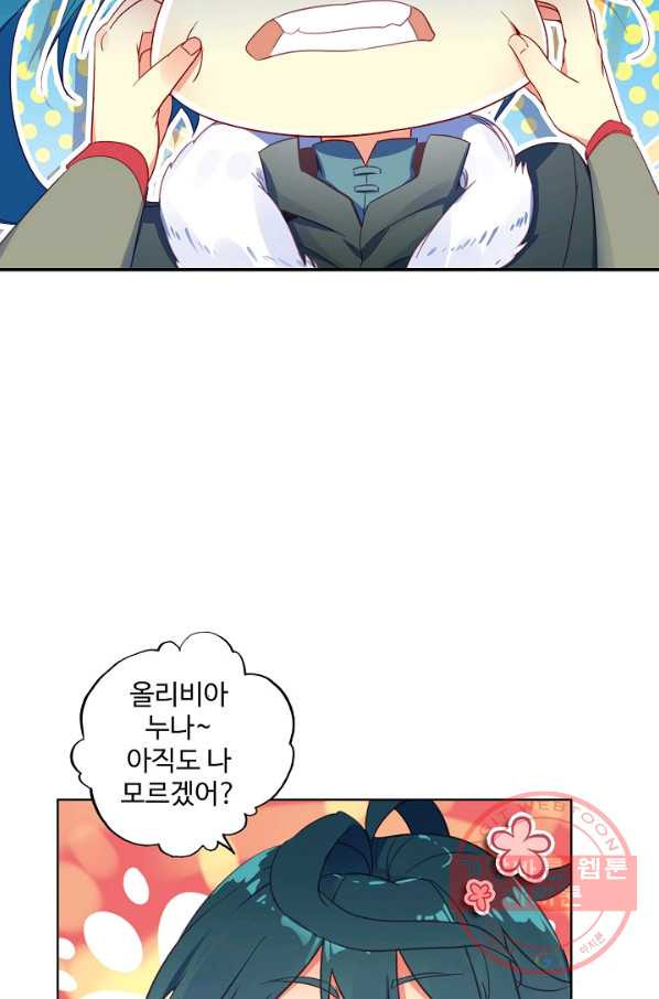 1632541808393qu4rzhckjwj.jpeg