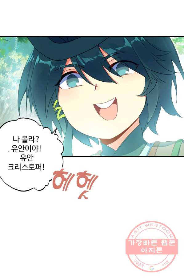 1632541808696ysv406cx2bb.jpeg