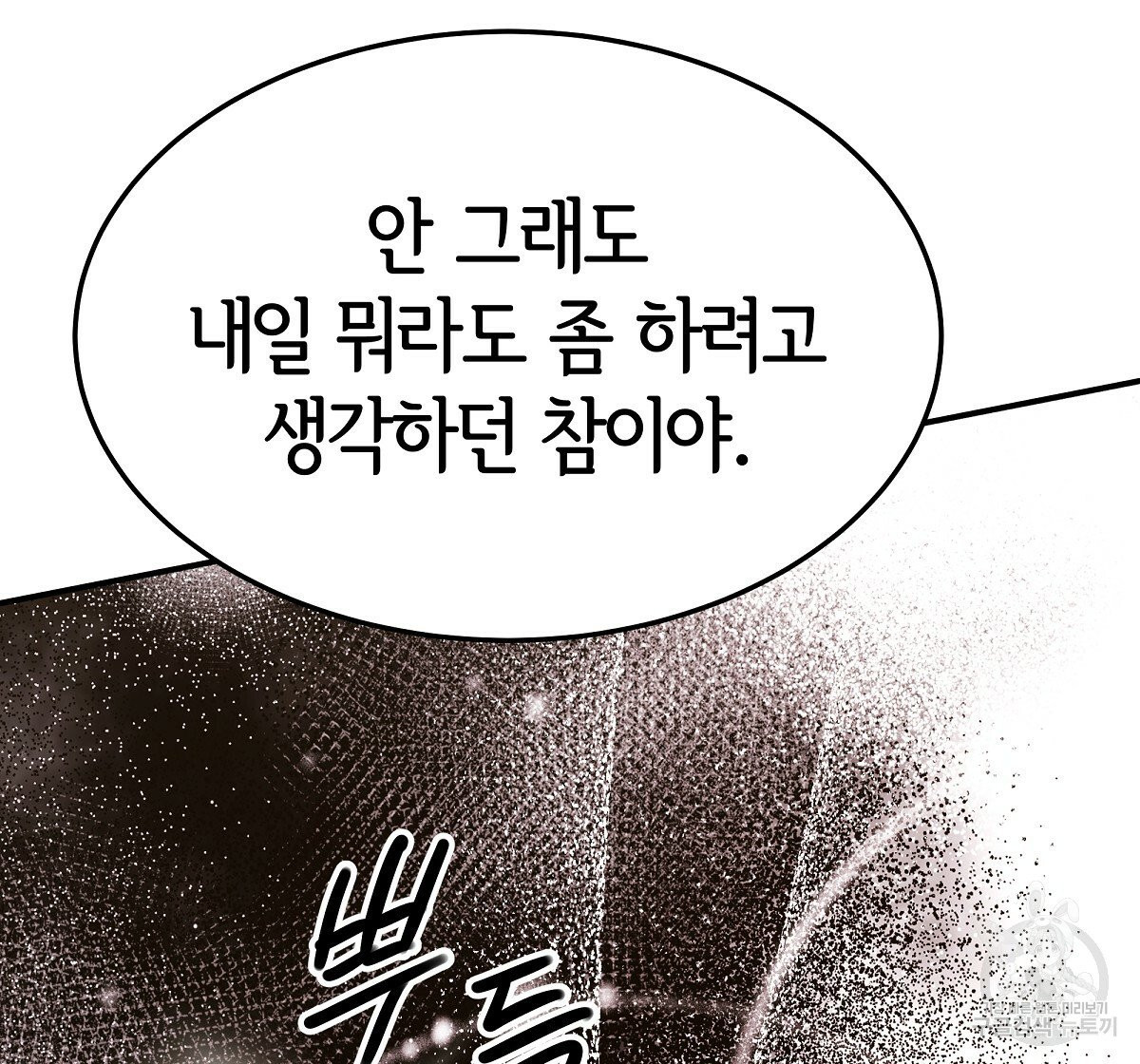1632544012945of4418sunja.jpeg
