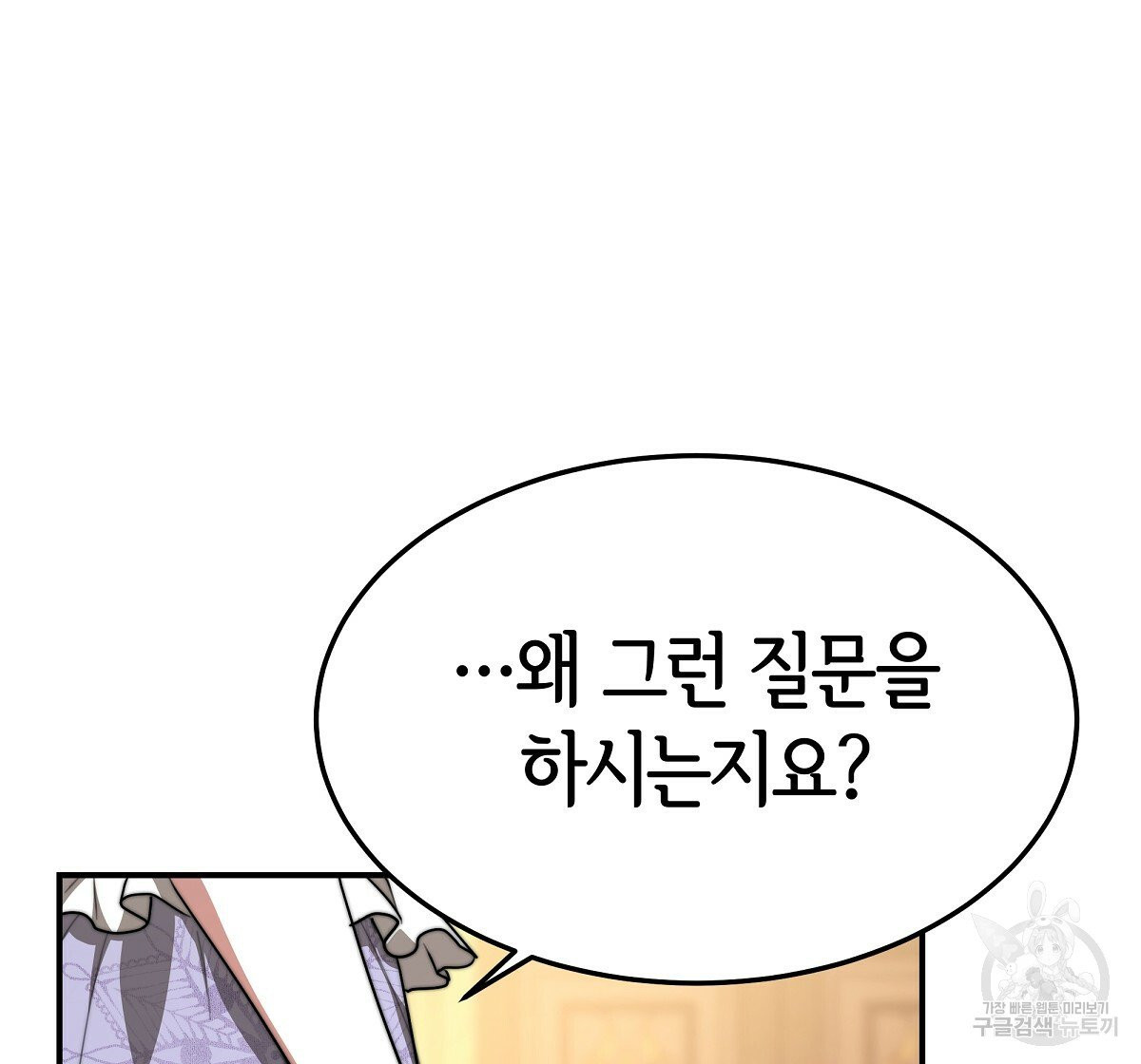 1632544019736fky8sxs2e3l.jpeg