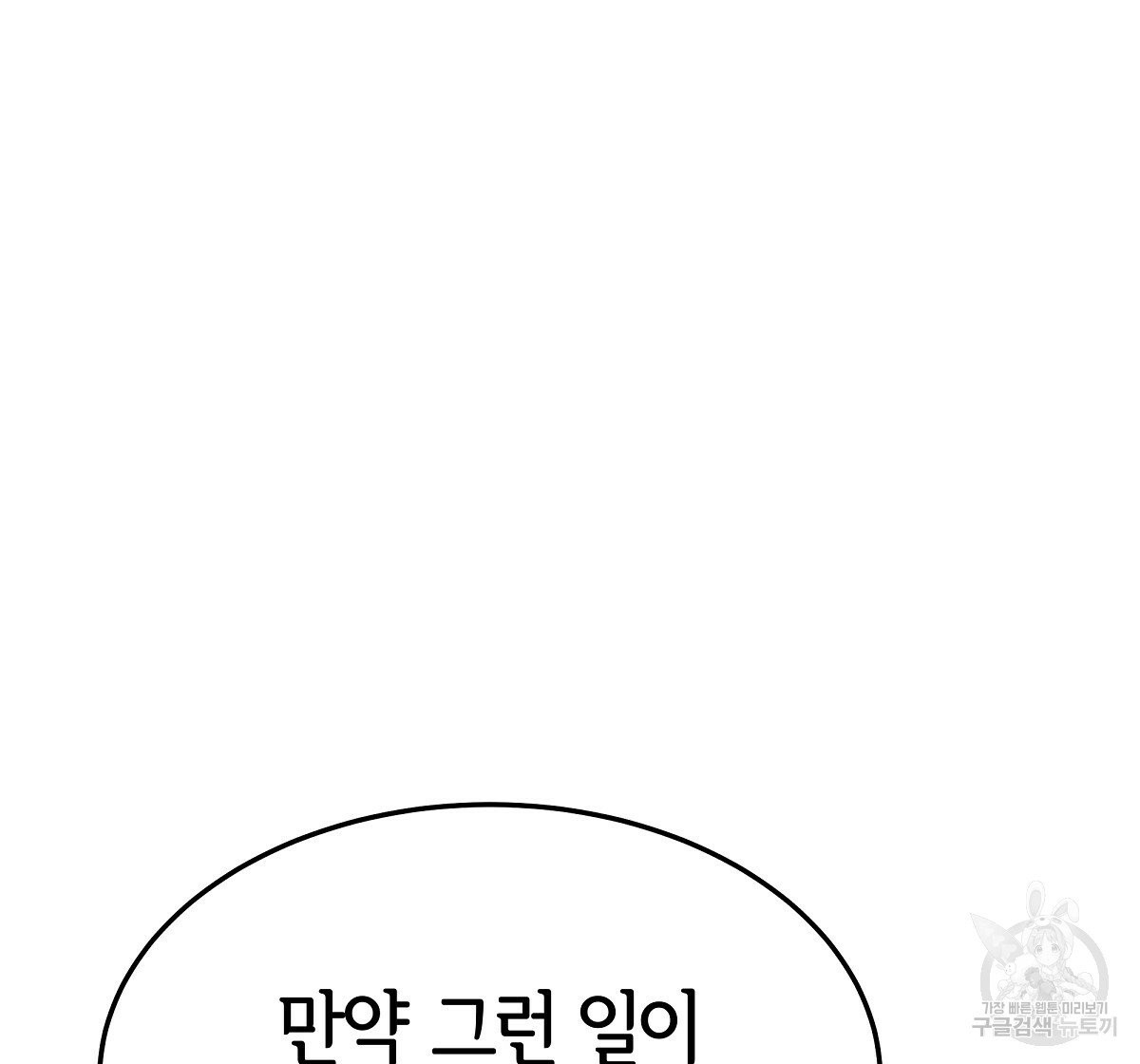 16325440199385nok4hndg7.jpeg