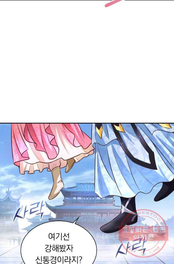 1632535491102rlk5v9jma2e.jpeg
