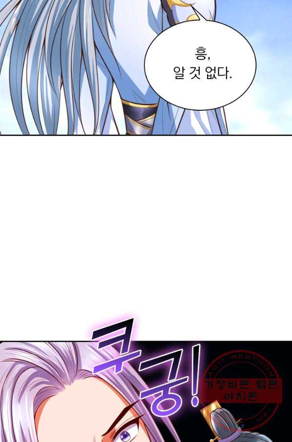 1632535493337e2ne10y235.jpeg