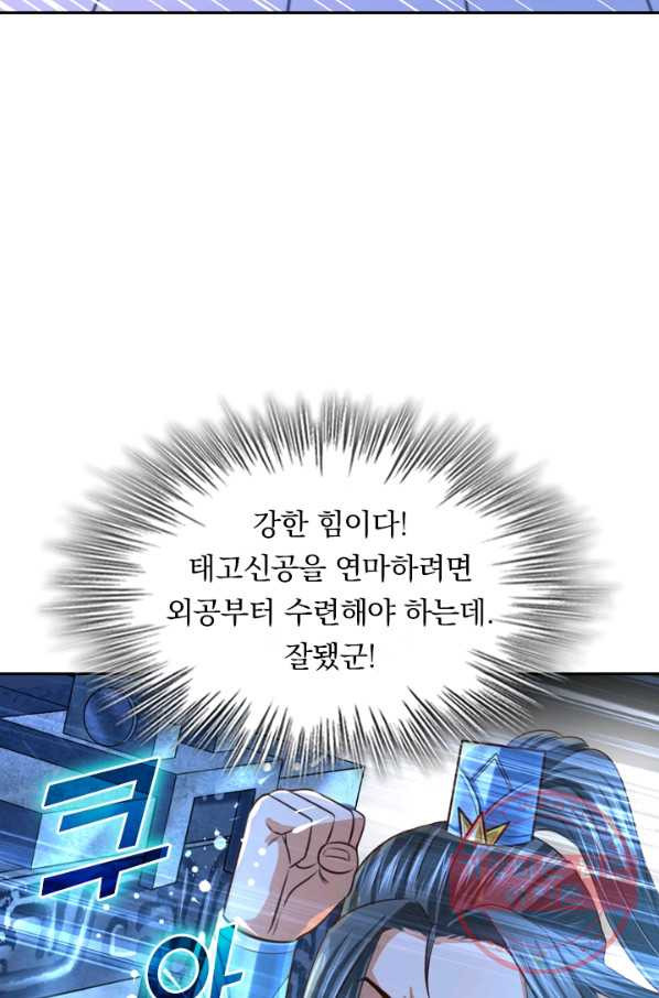1632535496339jyljk7m5gnq.jpeg