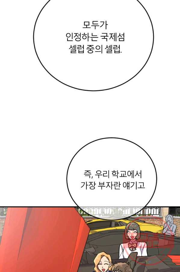 1632543590046w90km77voop.jpeg