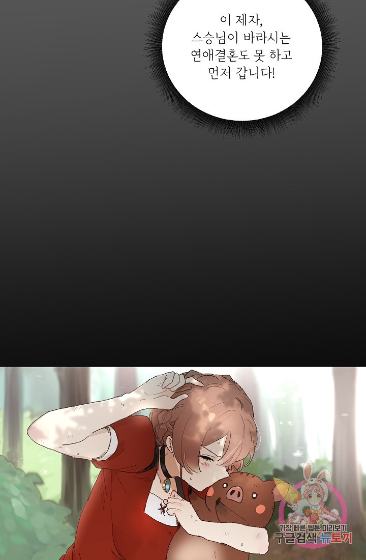 1632544211905dvsha9m33ld.jpeg