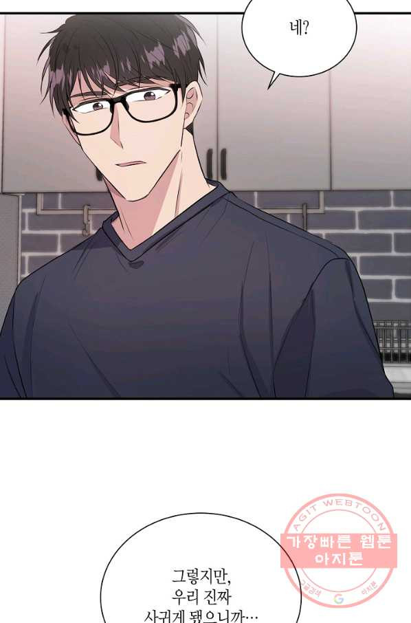 163254627423316a3npmdg1j.jpeg