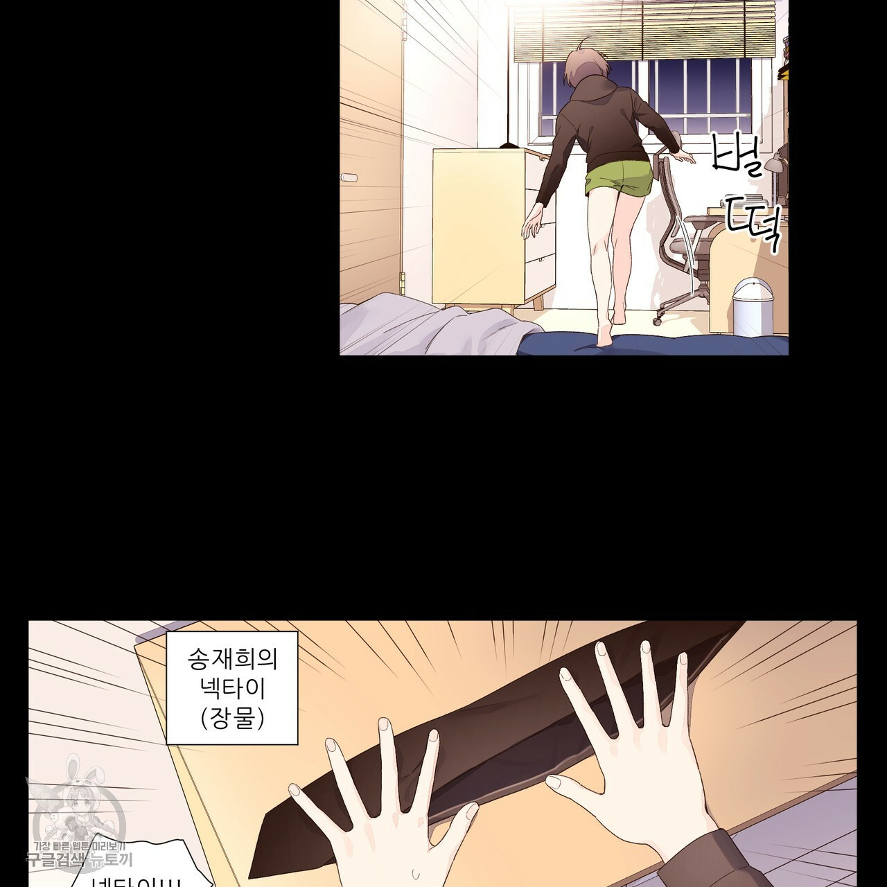 1632546697589ev5ss1ibuq7.jpeg