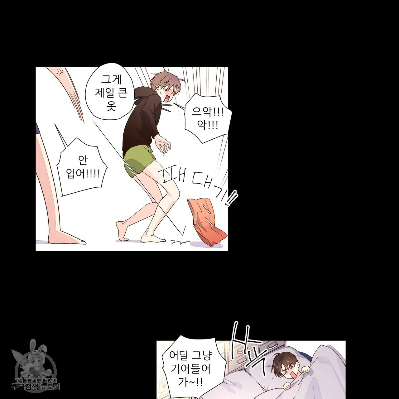 16325466982033magap1a8rj.jpeg